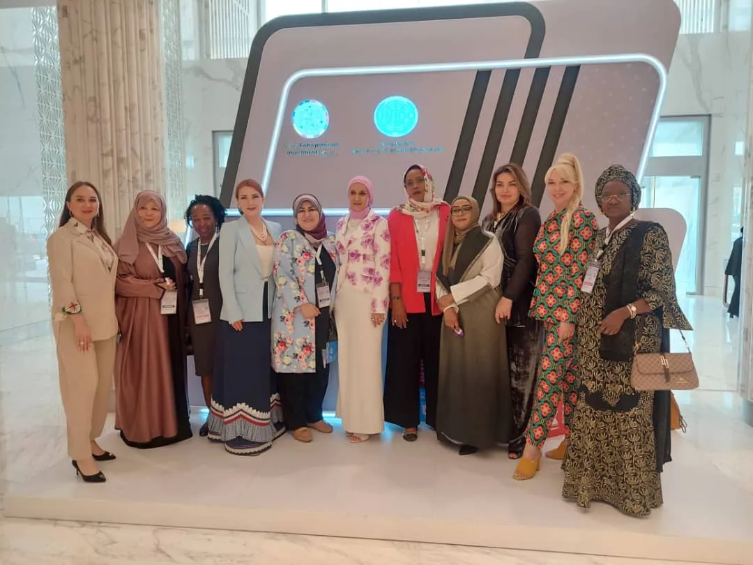 Forum de l'ONUDI Bahreïn 2023 à Manama